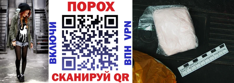 Amphetamine 97%  купить закладку  Находка 