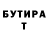 АМФЕТАМИН VHQ Constantine Savenko