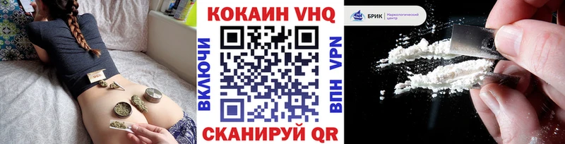 Кокаин 99%  кракен сайт  Находка  как найти  