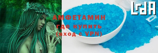 mdpv Гусев