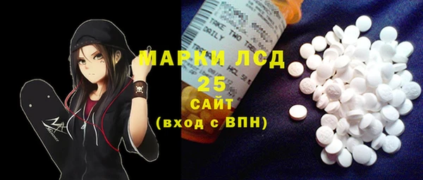 прущие крисы Горнозаводск