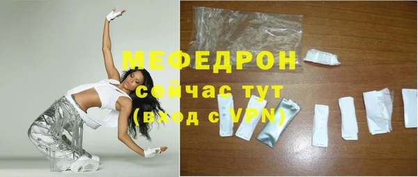 марки lsd Семёнов