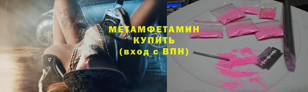 a pvp Семикаракорск