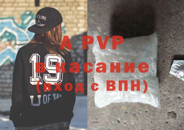ПСИЛОЦИБИНОВЫЕ ГРИБЫ Гусиноозёрск