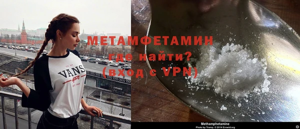 mdpv Гусев