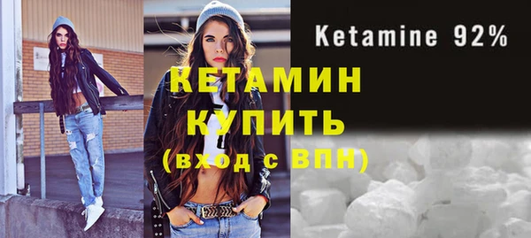 прущие крисы Горнозаводск