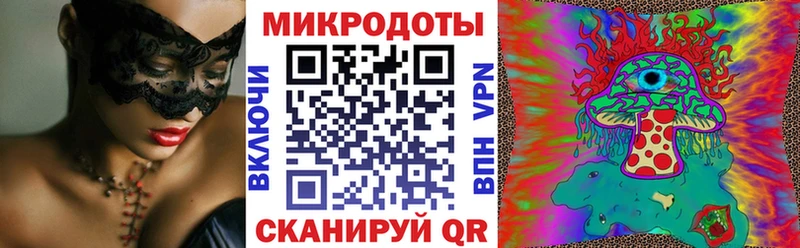 Псилоцибиновые грибы Cubensis купить наркотики сайты Находка